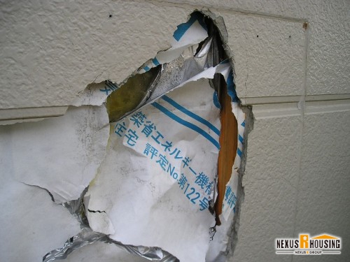 サイディング張り替え 栃木県 宇都宮市 塩谷町 日光市 矢板市エリア Y様邸 ネクサス アールグループ施工事例